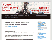 Tablet Screenshot of akny.org